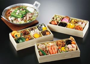 日本料理てら岡おせち三段重と博多もつ鍋セット